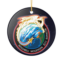 Load image into Gallery viewer, SpaceX Crew 7 Seven 3&quot; Ceramic Christmas Ornament Made In The USA Ships From The USA