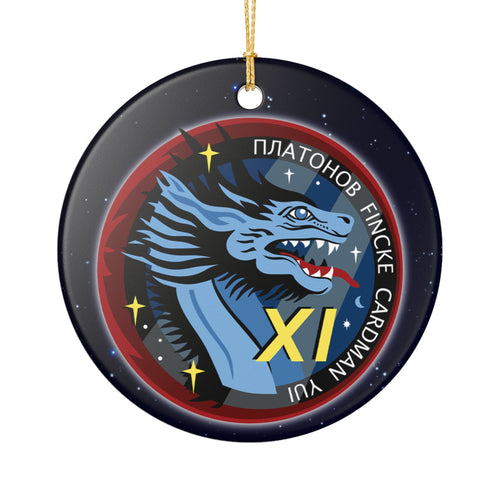 SpaceX Crew 11 Eleven 3