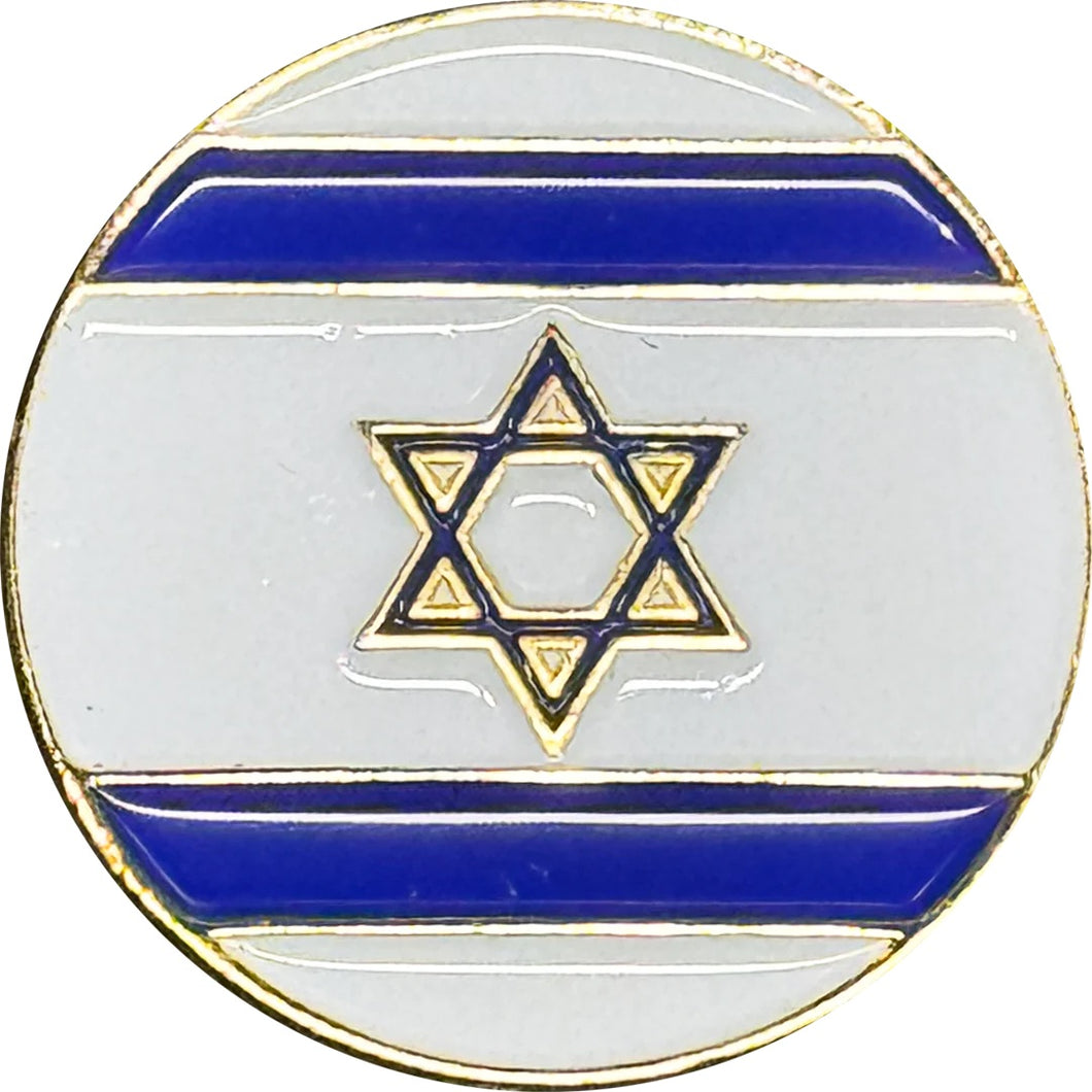 Israel pin Israeli flag round PBX-008-5 P-297