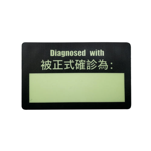 Customizable Funny Diagnosed With (Fill In The Blank) Hook and Loop Tactical Morale Patch Ships Free From The USA PAT-775 PAT-781781
