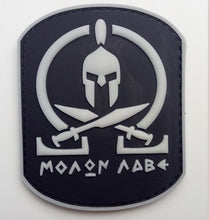 Load image into Gallery viewer, `Moaon AABE Soccent PVC Hook and Loop Morale Patch Army Navy USMC Air Force LEO Ships Free From The USA PAT-847 848 849 850