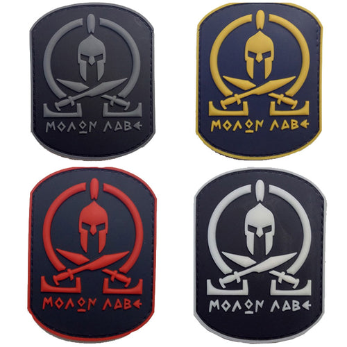 `Moaon AABE Soccent PVC Hook and Loop Morale Patch Army Navy USMC Air Force LEO Ships Free From The USA PAT-847 848 849 850