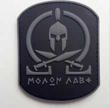Load image into Gallery viewer, `Moaon AABE Soccent PVC Hook and Loop Morale Patch Army Navy USMC Air Force LEO Ships Free From The USA PAT-847 848 849 850