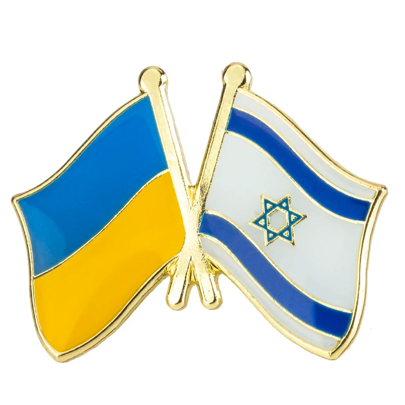 Ukraine Ukrainian Flag and Israeli Flag of Israel Lapel Pin FREE USA SHIPPING SHIPS FREE FROM THE USA P-302