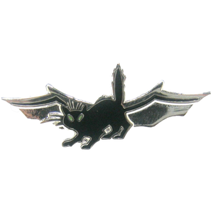 IDF LOTAR Israeli Defense Force Counter Terror School Insignia uniform pin with deluxe locking clasps BL6-014 - www.ChallengeCoinCreations.com