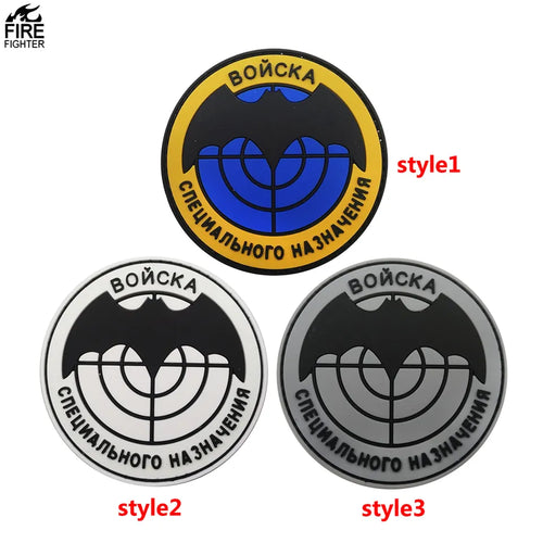 Spetsnaz GRU BONCKA PVC Hook and Loop Tactical Morale Patch FREE USA SHIPPING SHIPS FREE FROM USA P-00216 PAT-400/402