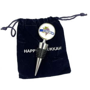 L'Chaim Wine Bottle Stopper Bottle gift present ornament Hanukkah Passover Bar Mitzvah Bat Mitzvah Jewish Israel Shabbot Shabbos Manischewitz BL1-13A - www.ChallengeCoinCreations.com