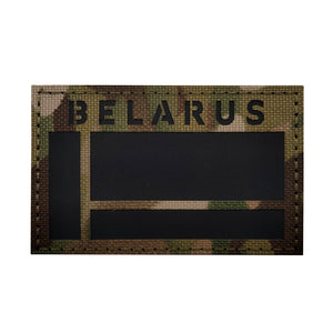 IR Reflective Belarus Flag or Camouflage Embroidered Hook and Loop Morale Patch FREE USA SHIPPING SHIPS FROM USA PAT-551/552