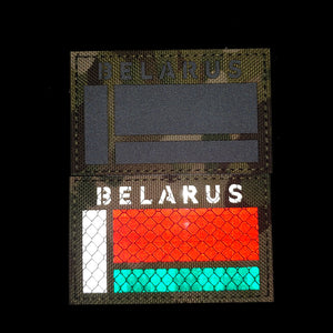 IR Reflective Belarus Flag or Camouflage Embroidered Hook and Loop Morale Patch FREE USA SHIPPING SHIPS FROM USA PAT-551/552