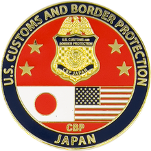 Load image into Gallery viewer, CBP Japan Attache Tokyo Embassy Border Patrol Field Ops International Affairs EL12-015
