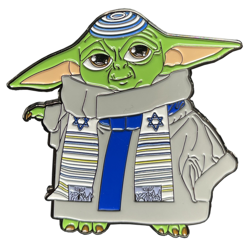 Jewish Yoda inspired pin with Yarmulke Kippah Hanukkah Passover Star Wars themed Bar Mitzvah parody EL9-006 - www.ChallengeCoinCreations.com