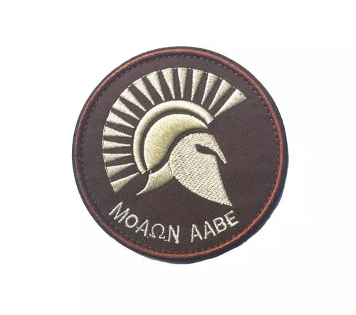 Moaon AABE Soccent Hook and Loop Morale Patch Army Navy USMC Air Force LEO FREE USA SHIPPING SHIPS FROM USA V00169-1 PAT-52