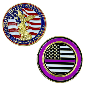 St. Michael Defend Us Police Officer's Prayer Challenge Coin Thin Purple Line Security CL13-04 - www.ChallengeCoinCreations.com