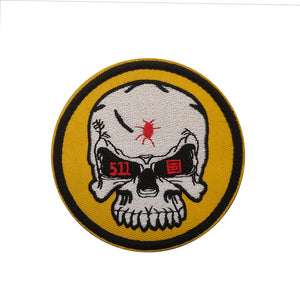 Headshot Skull This is the Way Embroidered Hook and Loop Tactical Morale Patch FREE USA SHIPPING SHIPS FREE FROM USA V-01164 PAT-413