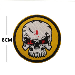 Headshot Skull This is the Way Embroidered Hook and Loop Tactical Morale Patch FREE USA SHIPPING SHIPS FREE FROM USA V-01164 PAT-413